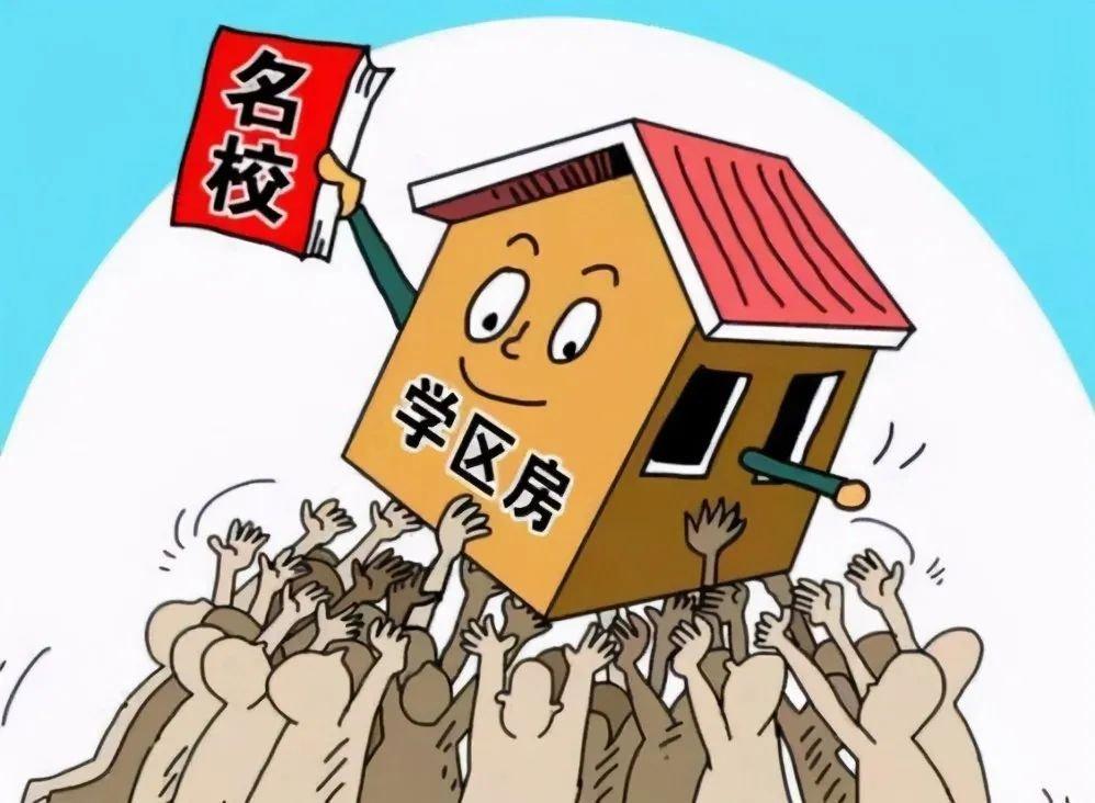 【北京已有39个中风险地区，北京27个中风险地区名单】