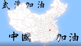 【上海3地列为中风险，上海增4个中风险地区】