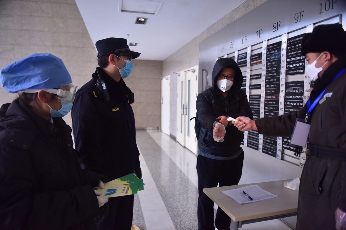 【北京谈市民对进返京防疫疑虑，返京防控】