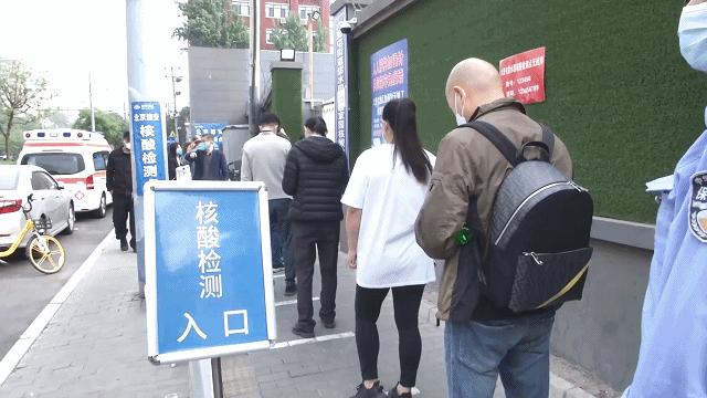 北京通州一学生核酸检测阳性(通州小学家长核酸阳性)