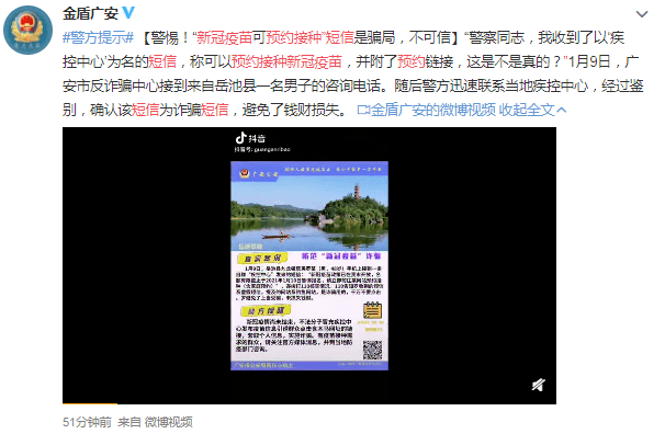 广西新冠疫情最新消息今天(广西新冠疫情最新消息今天封城了)