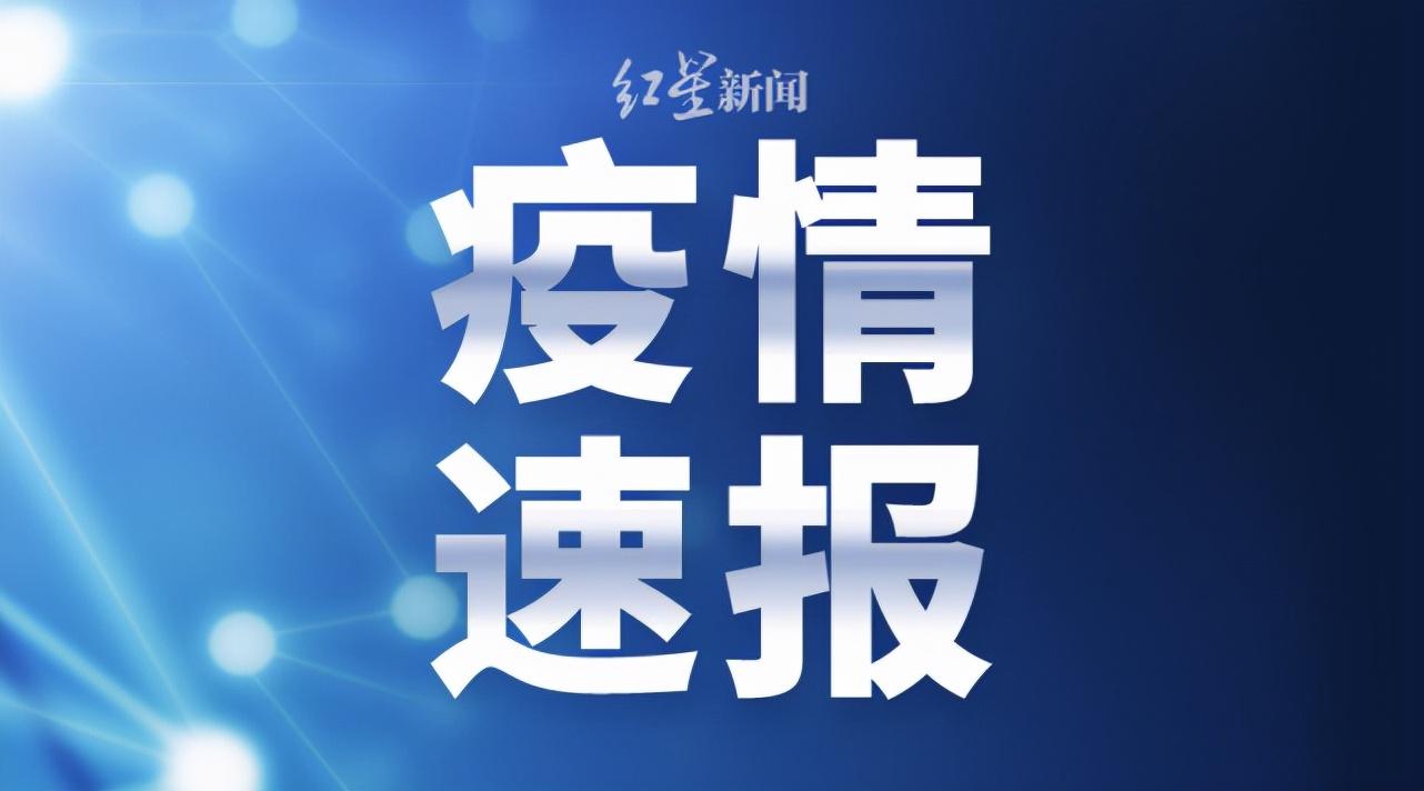 浙江宁波出现确诊病例(宁波市确诊病例) 浙江宁波出现确诊病例(宁波市确诊病例)