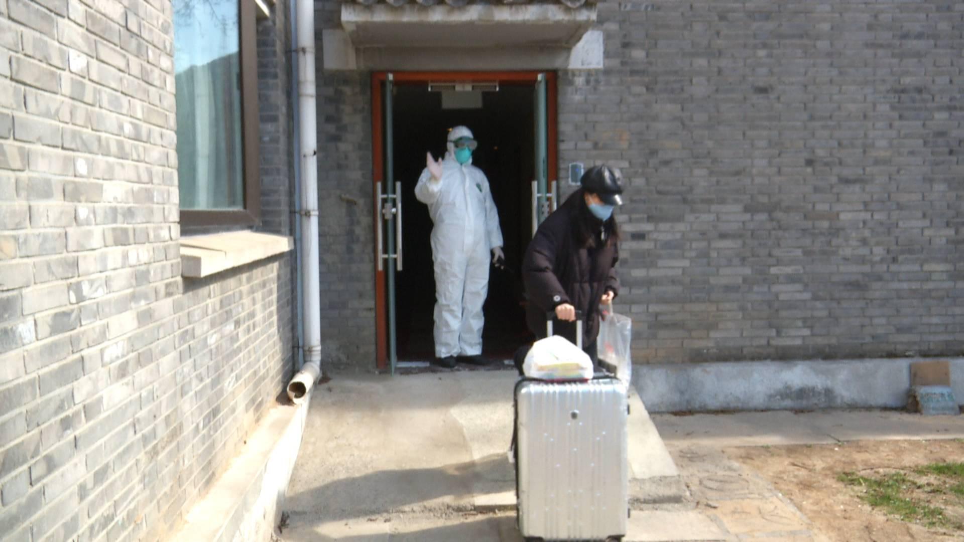 进返京人员不再执行三天三检(进京三天核酸) 进返京人员不再执行三天三检(进京三天核酸)