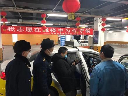 【沈阳最新的疫情状况，沈阳最新疫情状态】