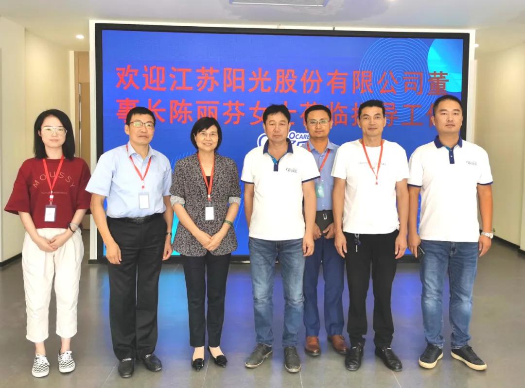 江苏省疫情最新消息(江苏省疫情最新消息今天新增) 江苏省疫情最新消息(江苏省疫情最新消息今天新增)