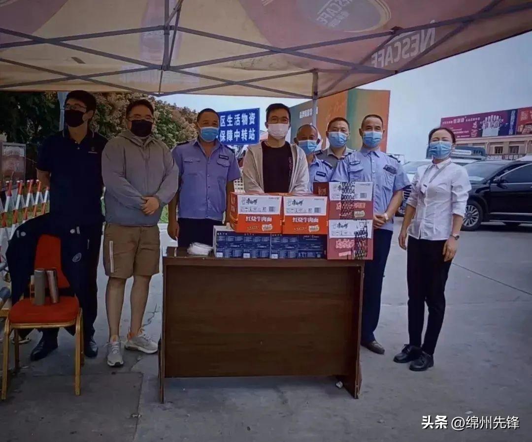 【绵阳疫情最新情况,绵阳疫情最新情况】 【绵阳疫情最新情况,绵阳疫情最新情况】