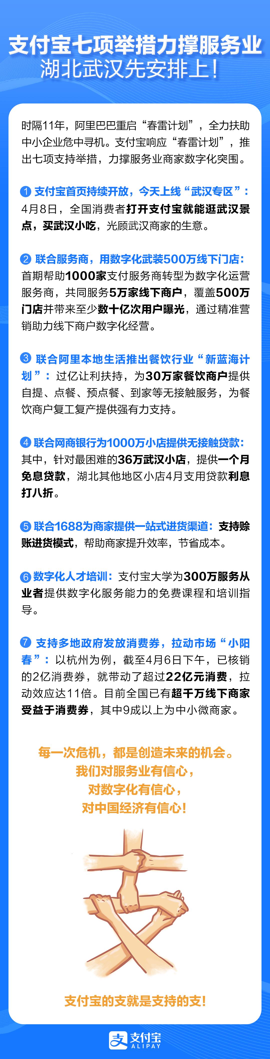 南京疫情最新消息南京解封了吗(南京疫情解封了没有?) 南京疫情最新消息南京解封了吗(南京疫情解封了没有?)