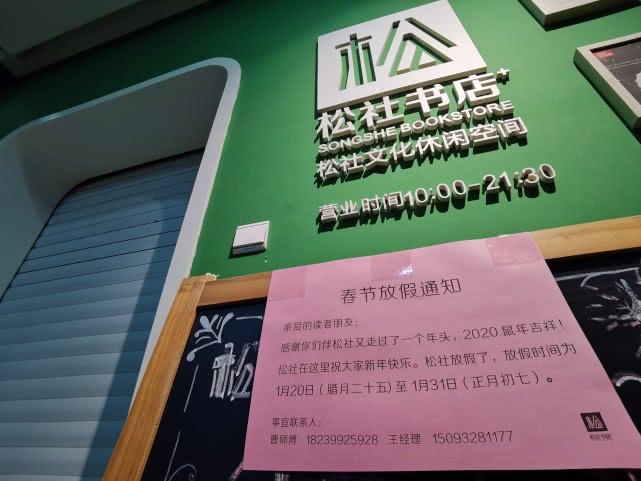 【郑州疫情还未到高峰期,郑州疫情还在增加吗】 【郑州疫情还未到高峰期,郑州疫情还在增加吗】