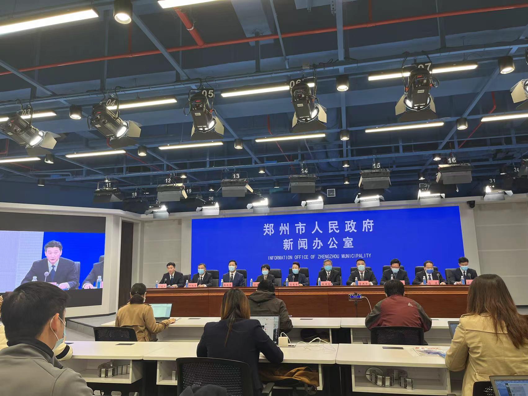 【郑州疫情还未到高峰期,郑州疫情还在增加吗】 【郑州疫情还未到高峰期,郑州疫情还在增加吗】