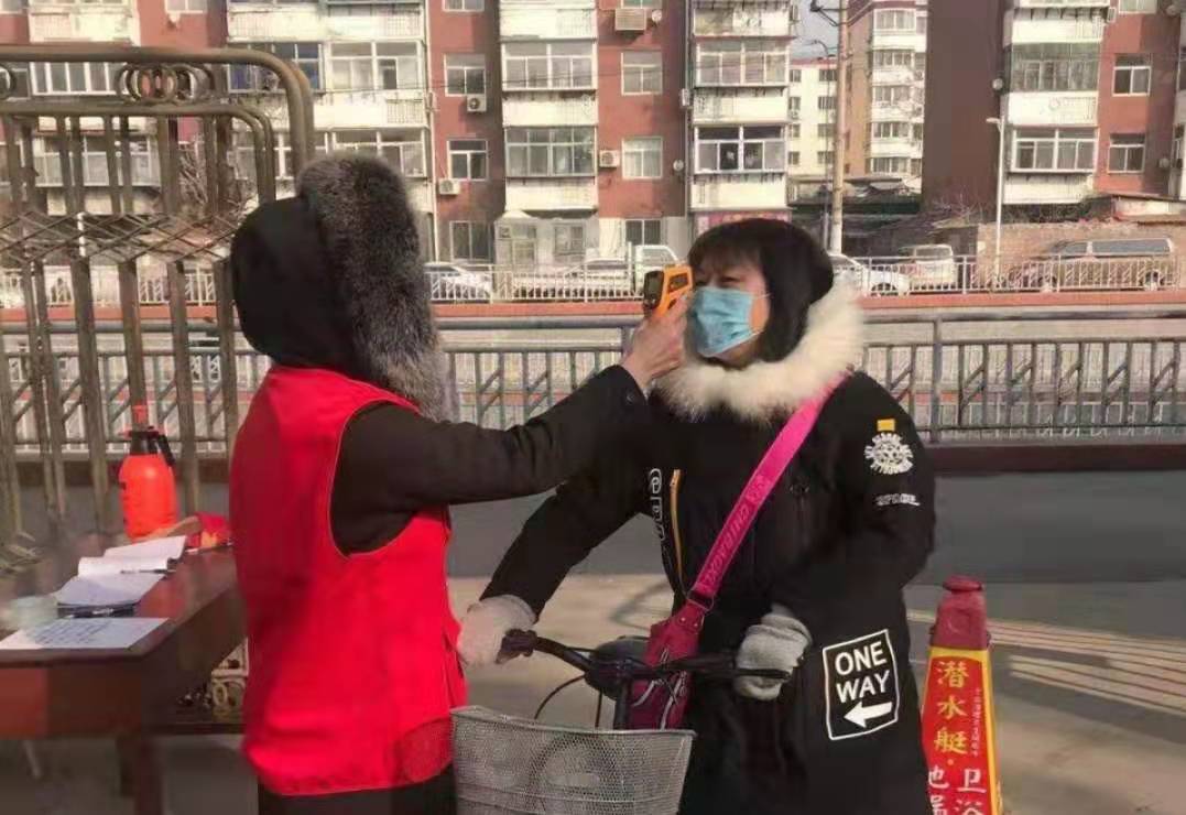 【保定竞秀区疫情，保定竞秀区 疫情】