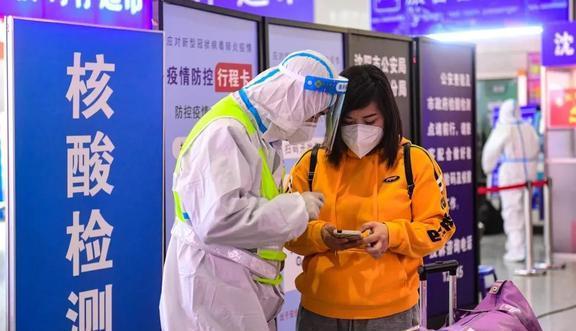沈阳最新的疫情状况/沈阳最新疫情消息? 沈阳最新的疫情状况/沈阳最新疫情消息?