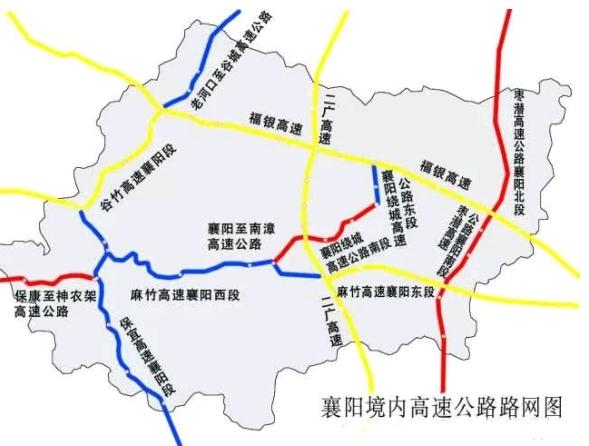 【国庆高速免费,国庆高速免费2025免费时间表】 【国庆高速免费,国庆高速免费2025免费时间表】