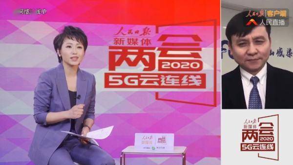 张伯礼谈今冬疫情/张伯礼讲疫情 张伯礼谈今冬疫情/张伯礼讲疫情
