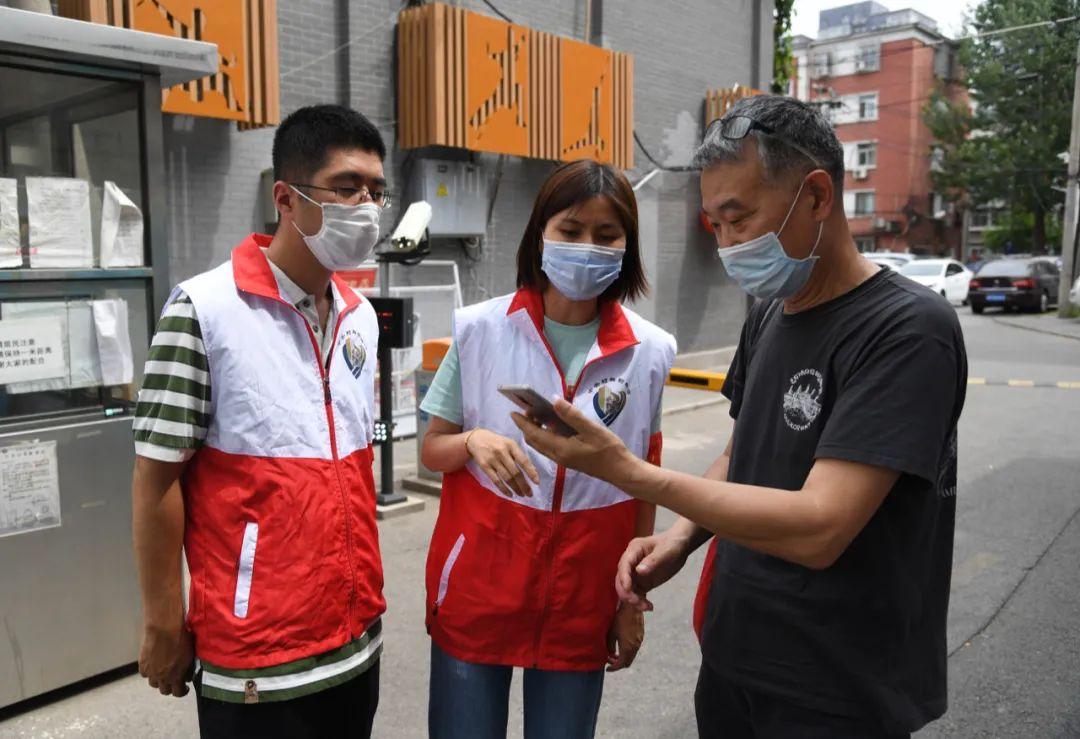 【北京病例数恐还会增加，北京确诊病例过百了】