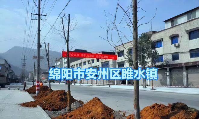 绵阳疫情最新消息/绵阳疫情最新消息出行情况 绵阳疫情最新消息/绵阳疫情最新消息出行情况