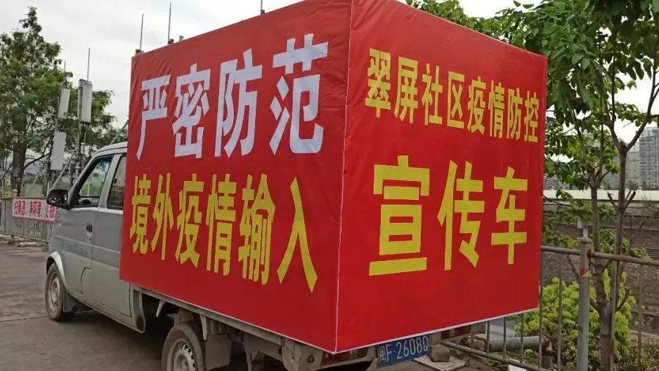 【东莞南城疫情,东莞南城疫情防控电话】 【东莞南城疫情,东莞南城疫情防控电话】