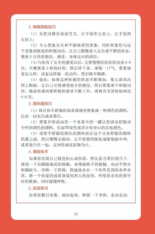 【大连肺炎病例,大连肺炎病例最新消息无症状感染者】 【大连肺炎病例,大连肺炎病例最新消息无症状感染者】