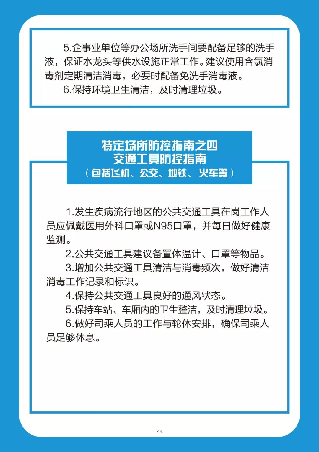 【大连肺炎病例,大连肺炎病例最新消息无症状感染者】 【大连肺炎病例,大连肺炎病例最新消息无症状感染者】