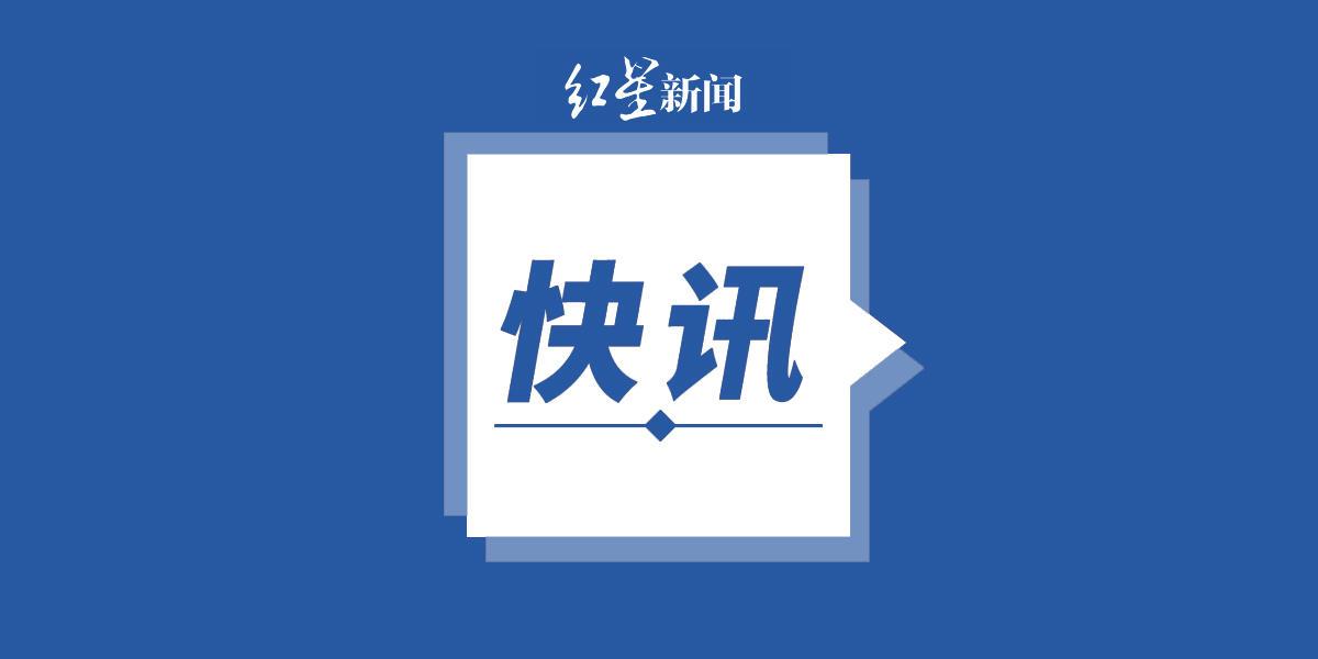 广东新增本土确诊5例/广东新增本土确诊2例! 广东新增本土确诊5例/广东新增本土确诊2例!