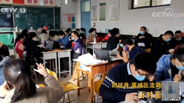【石家庄新增3例确诊病例，石家庄新增3例确诊病例是哪里的】