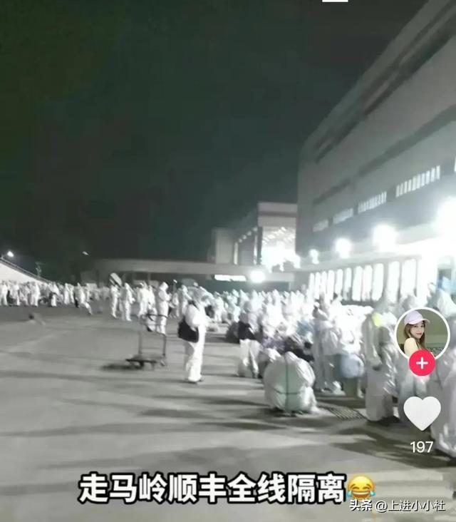 武汉最新疫情最新消息新增1例(武汉最新疫情情况报道) 武汉最新疫情最新消息新增1例(武汉最新疫情情况报道)