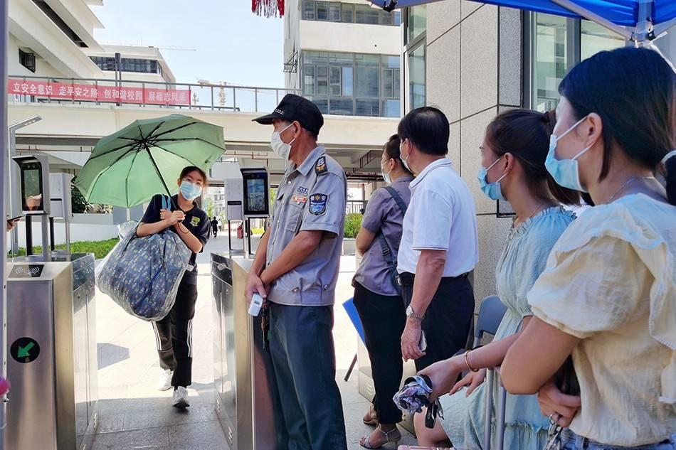 【莆田疫情,莆田疫情外溢风险】 【莆田疫情,莆田疫情外溢风险】