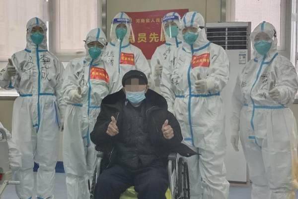 河南一例患者治愈/河南一病例 河南一例患者治愈/河南一病例