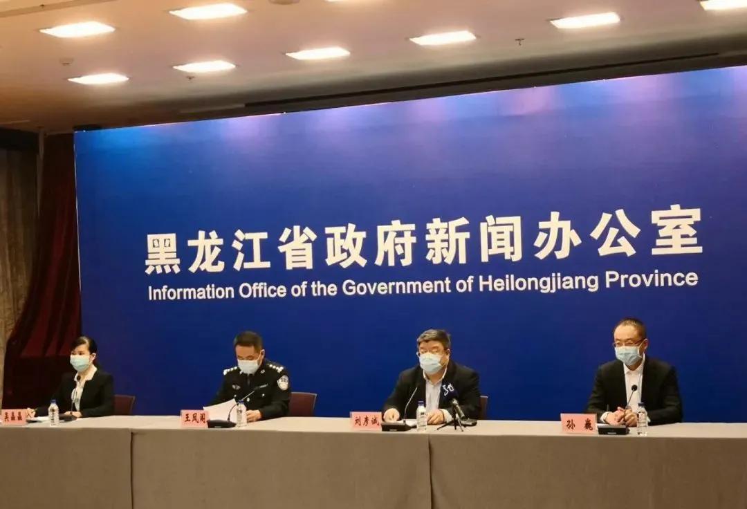 黑龙江新增确诊病例(黑龙江新增确诊病例5例,累计确诊9例) 黑龙江新增确诊病例(黑龙江新增确诊病例5例,累计确诊9例)