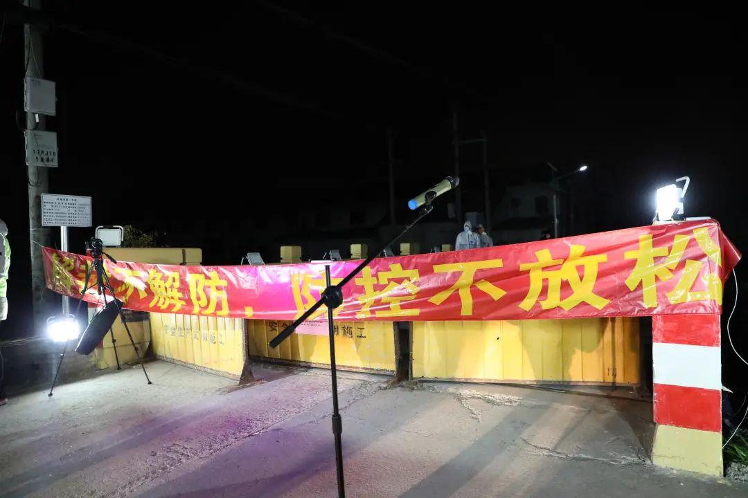 【这些省份全域低风险，那些省是低风7省】