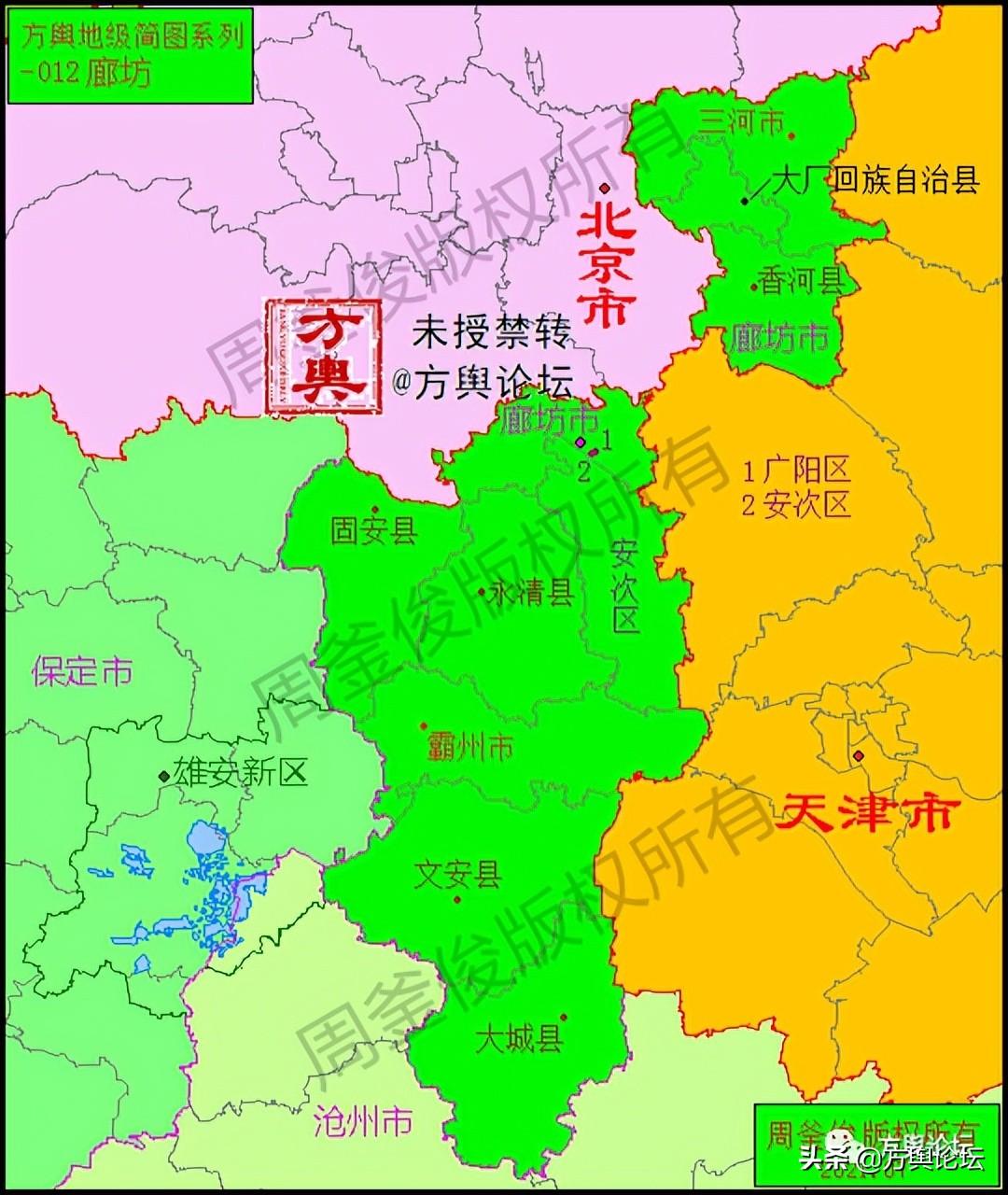 【北京最新消息,燕郊划入北京最新消息】 【北京最新消息,燕郊划入北京最新消息】