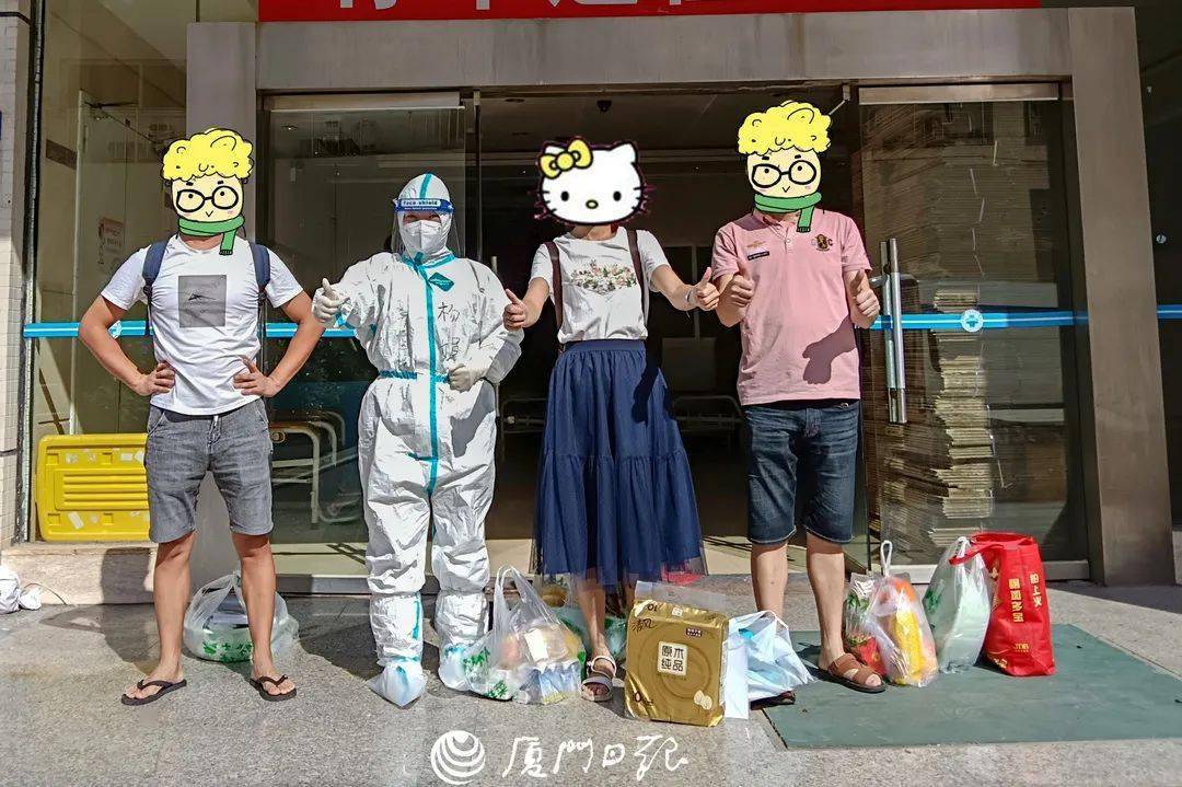 厦门疫情(厦门疫情蚊子)