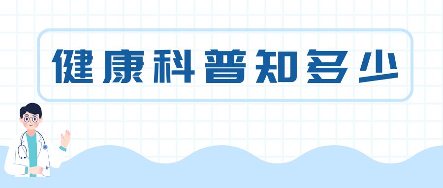 呼和浩特新增逾900例感染者(呼和浩特新增逾900例感染者行动轨迹) 呼和浩特新增逾900例感染者(呼和浩特新增逾900例感染者行动轨迹)