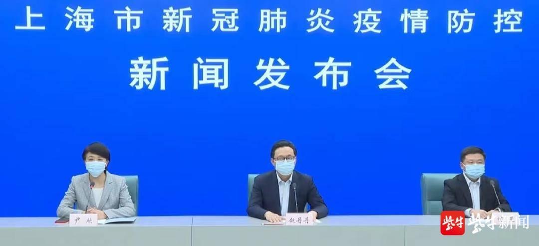 北京新增感染者轨迹公布(北京新增感染者轨迹公布时间) 北京新增感染者轨迹公布(北京新增感染者轨迹公布时间)