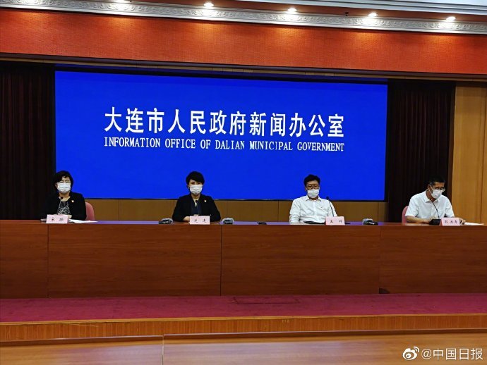 大连疫情规模已基本锁定/大连疫情蔓延 大连疫情规模已基本锁定/大连疫情蔓延