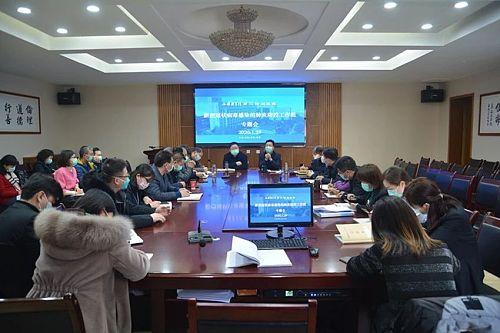 西安疫情防控最新消息/西安疫情防控最新情况