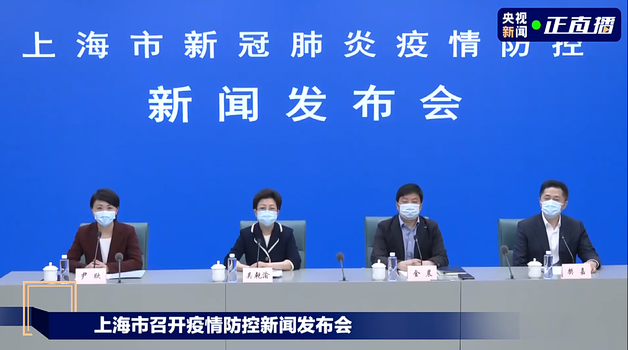 上海累计无症状感染者(上海累计无症状感染者多少例) 上海累计无症状感染者(上海累计无症状感染者多少例)