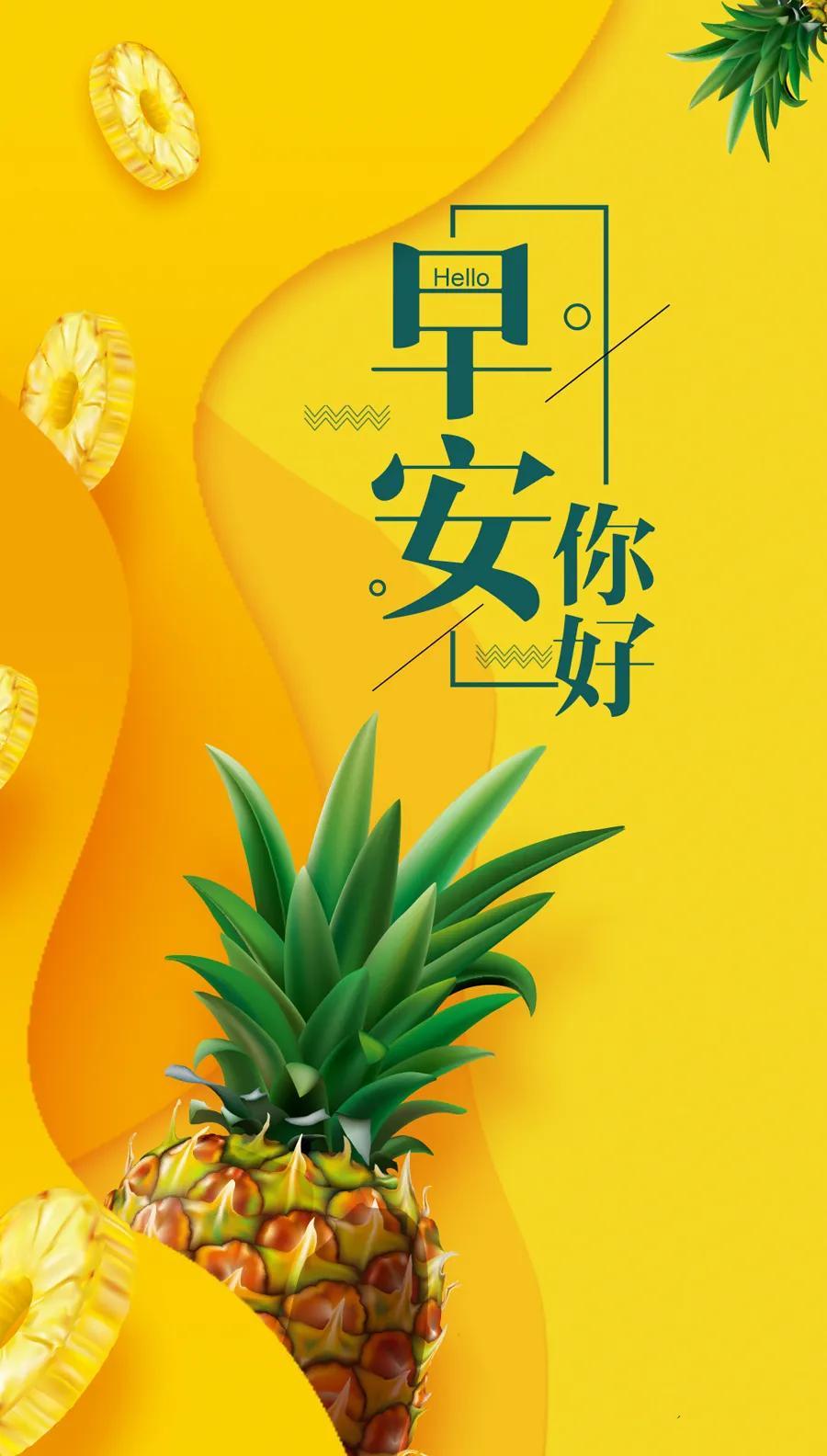 限号2020最新限号11月(限号2020最新限号11月几点到几点)