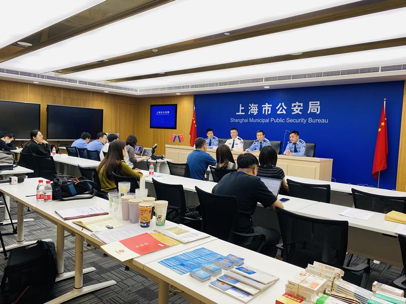 上海新增20处中风险区(上海再有2地升为中风险)