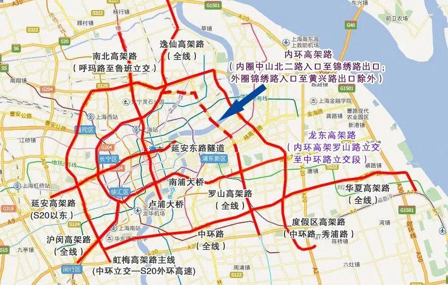 抵沪航班新增确诊(上海航班疫情情况通报)