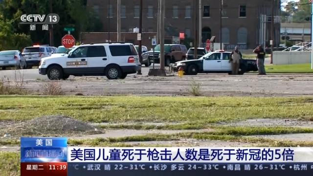 【美国疫情死亡人数最新消息，美国疫情死亡人数最新报道】