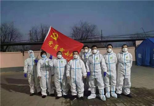 【河北省疫情最新消息今天,河北省疫情最新消息?】 【河北省疫情最新消息今天,河北省疫情最新消息?】