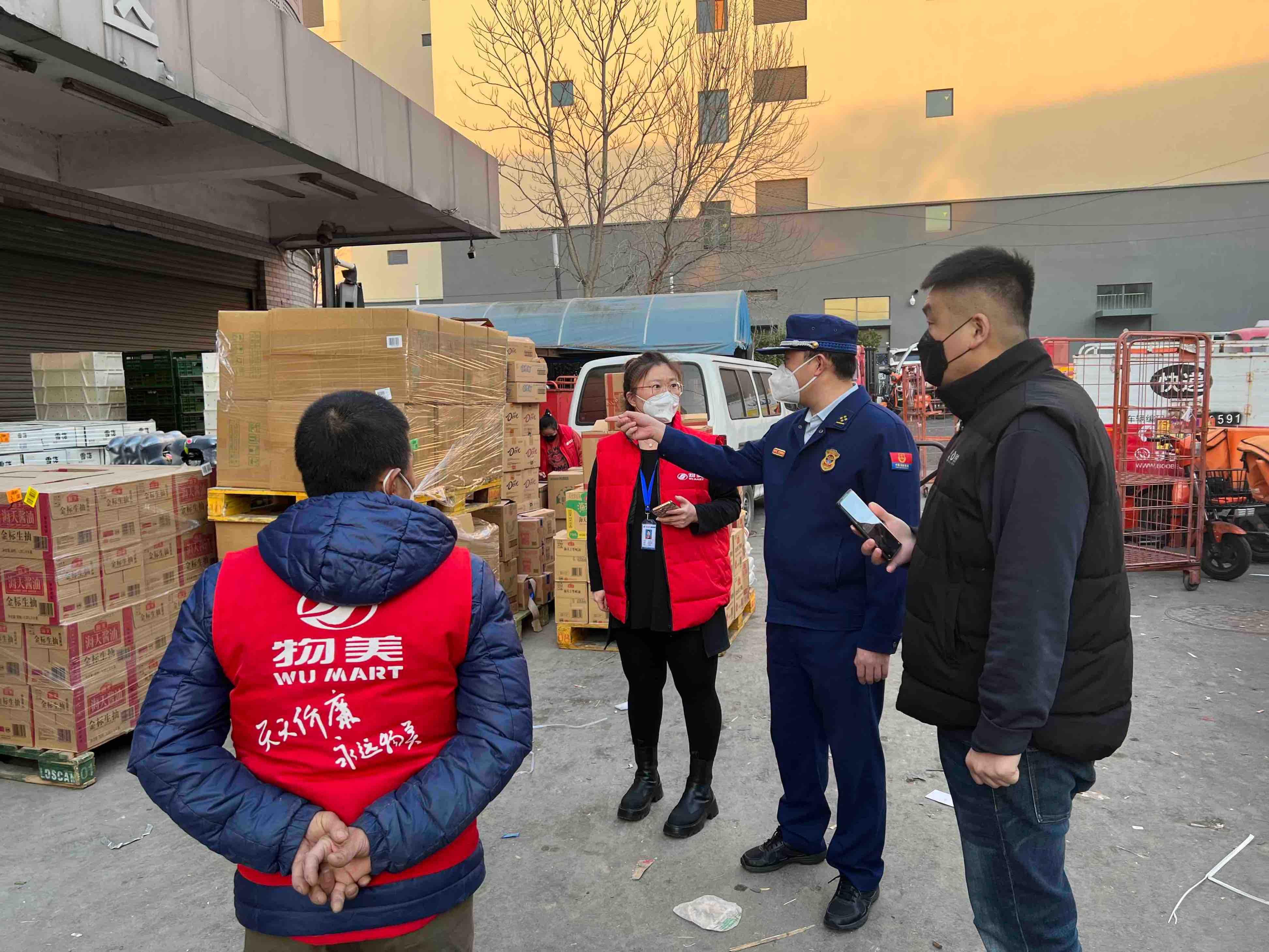 【北京大兴一地调整为高风险地区，北京大兴一地调整为高风险地区有哪些】