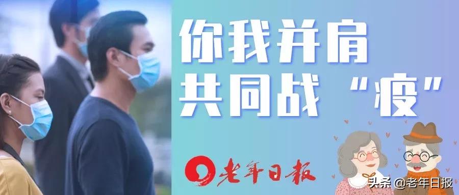 【2021哈尔滨封城通告，2021哈尔滨封城通告公告】