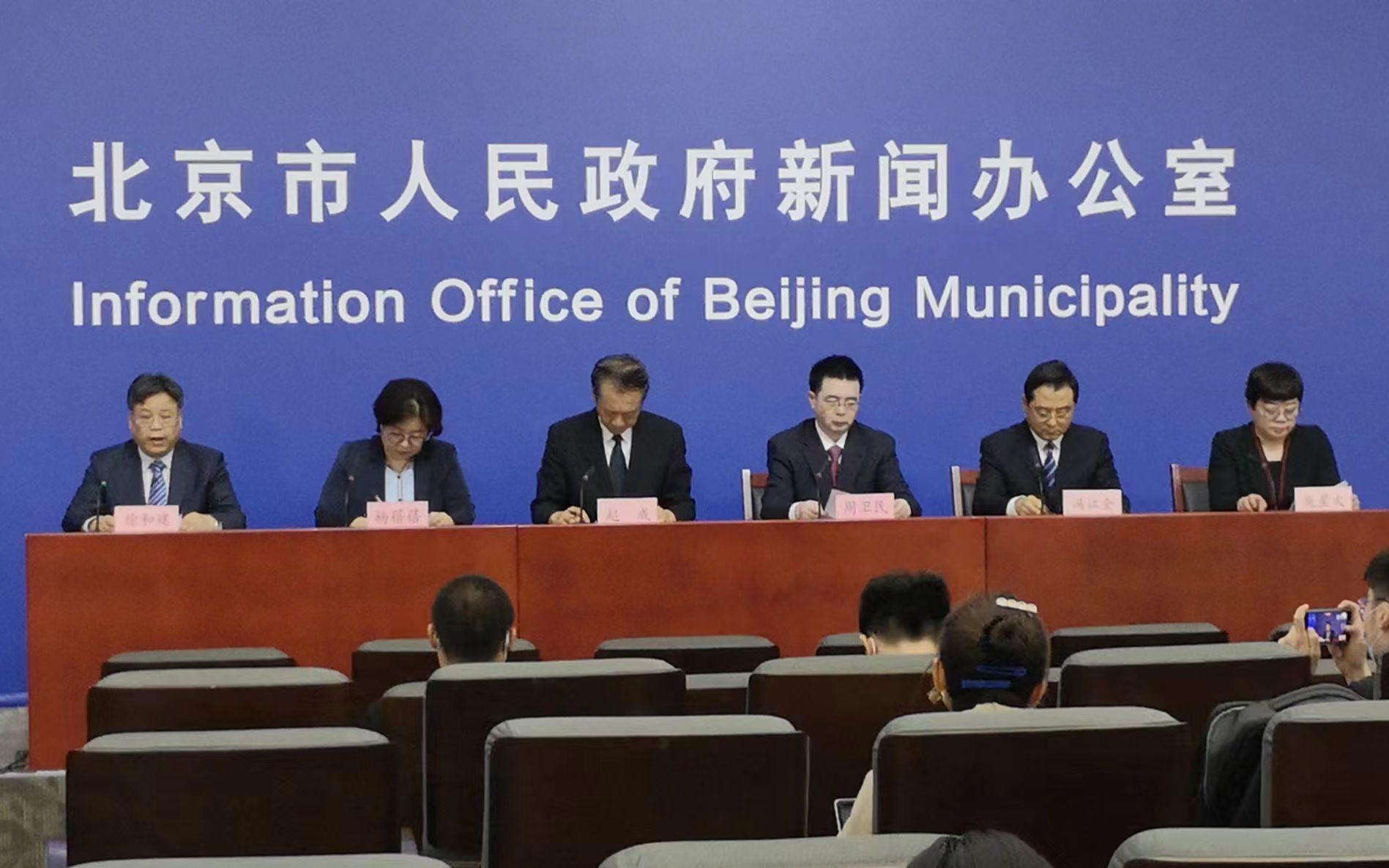 北京顺义发现2例阳性人员(北京顺义两例)