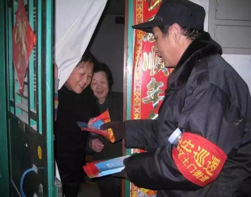 西安实行4天临时社会面管控(西安调控新政) 西安实行4天临时社会面管控(西安调控新政)