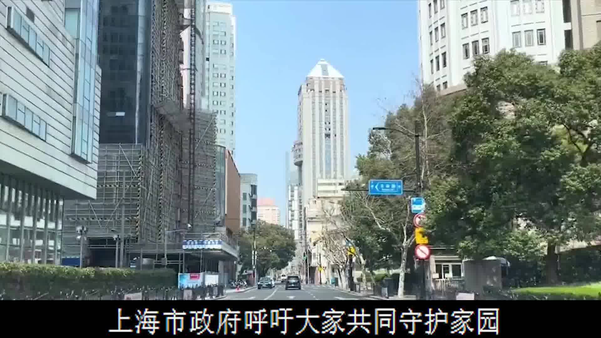 【上海疫情突然消失的原因,上海疫情突然加重】 【上海疫情突然消失的原因,上海疫情突然加重】
