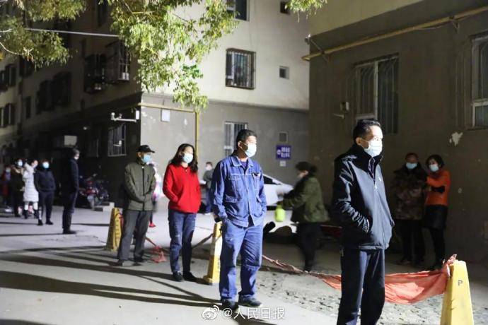 喀什14人检测阳性/喀什发现一例新冠肺炎
