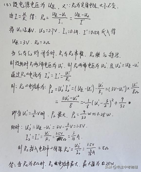 菏泽什么时候解封(菏泽解除疫情) 菏泽什么时候解封(菏泽解除疫情)