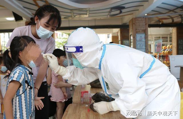 郑州市疫情最新消息(郑州市疫情最新情况新增4例)