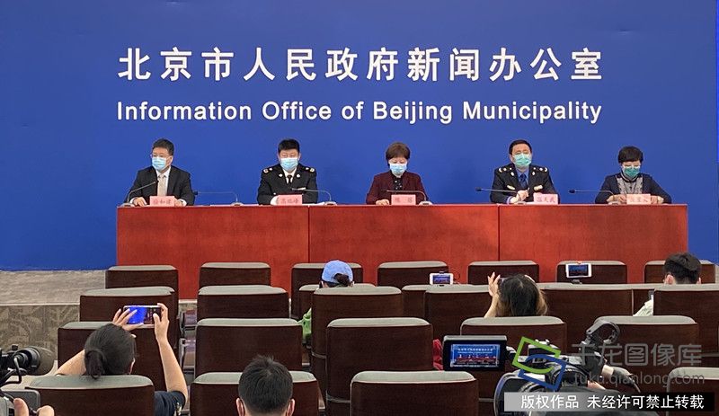北京疫情已经很严重了
